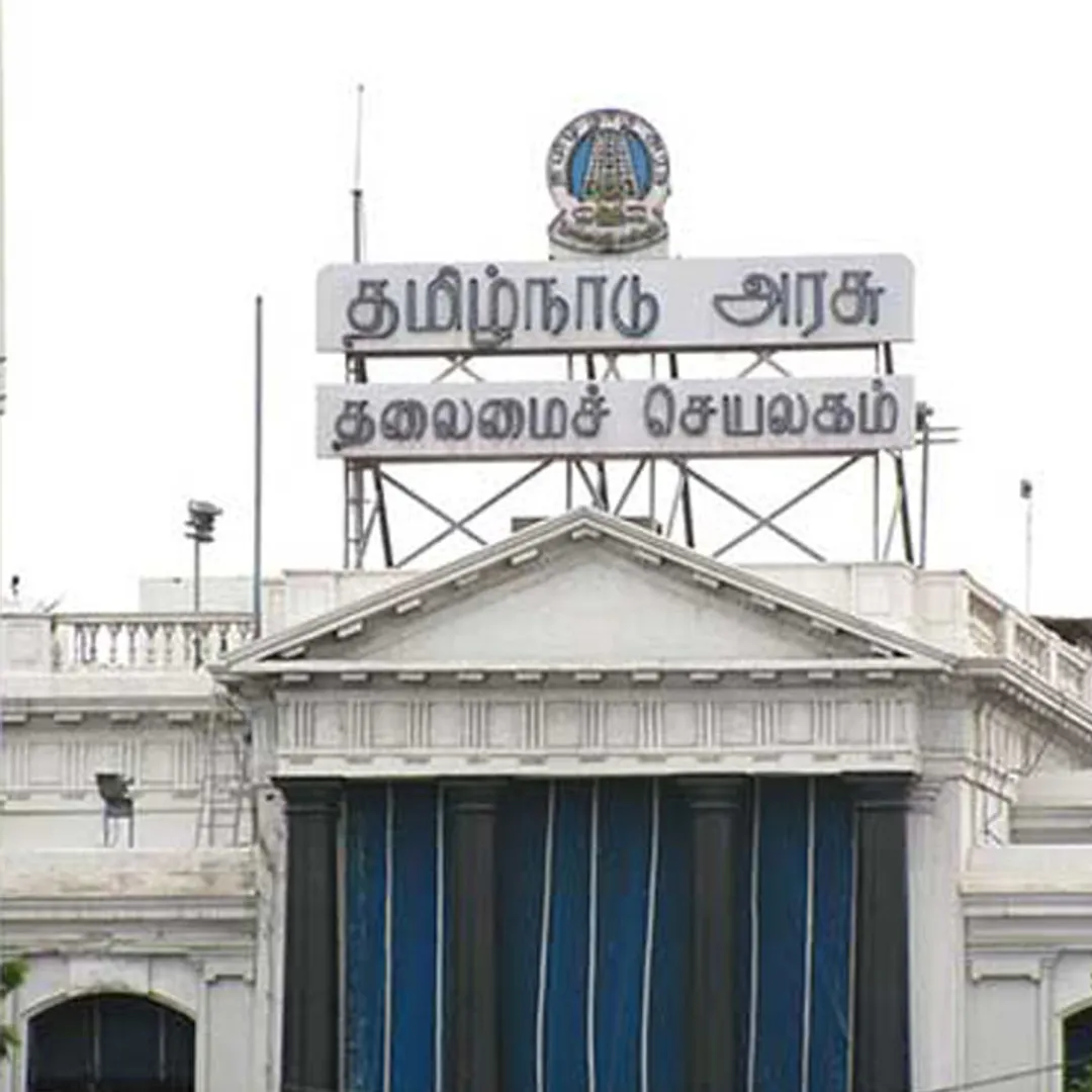 tn sec